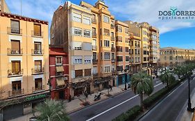Dos Torres Boromir - en el Corazón de la Ciudad